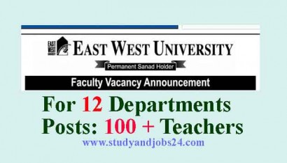 East West University: 100 + Faculty Vacancy Announcement