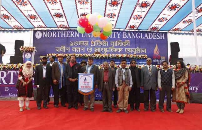 NUB observed 13th founding anniversary