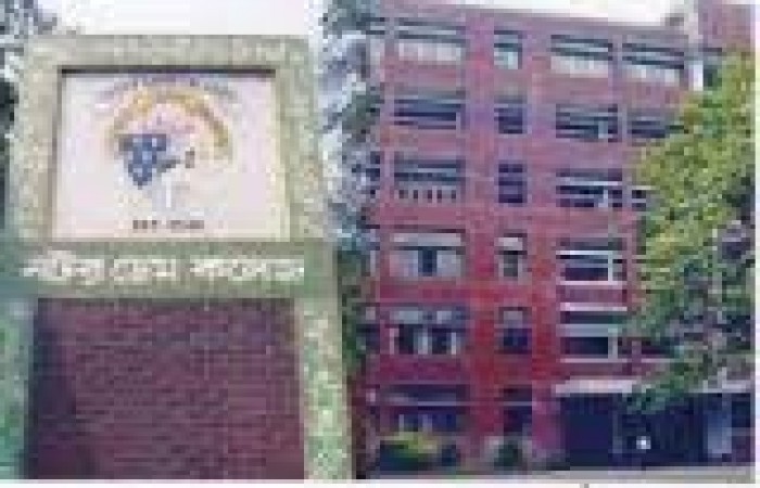 History of Notre Dame College, Dhaka