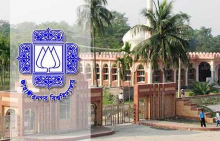 JU EMBA Summer 2016 Admission Notice
