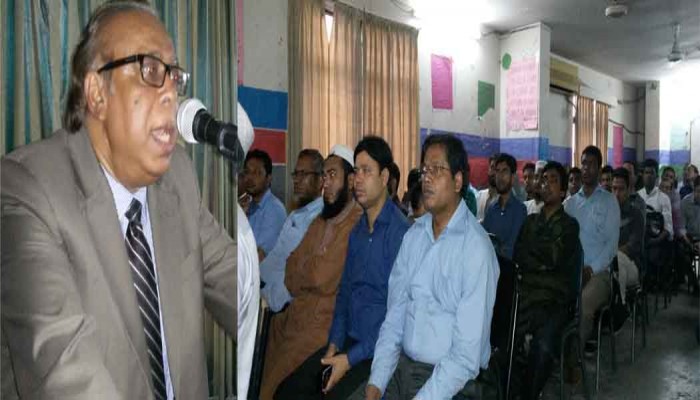 Bangladesh Islami University organized faculty members’ quality building training program