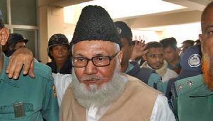 Nizami death penalty review verdict on May 5