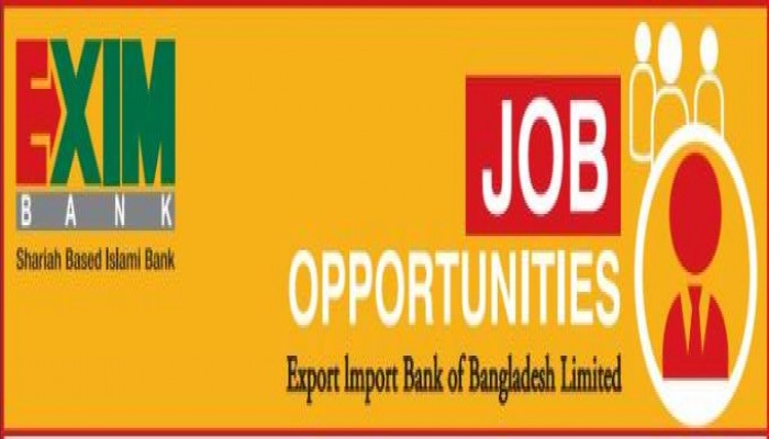 EXIM Bank Management Trainee Officer Job Circular for freshers