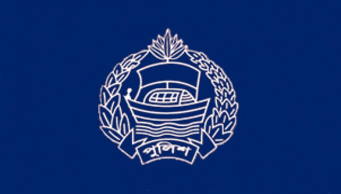 Career opportunities of SB, Bangladesh Police