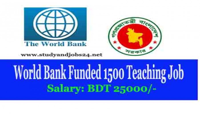 World Bank Funded 1500 Teaching Career Opportunity 