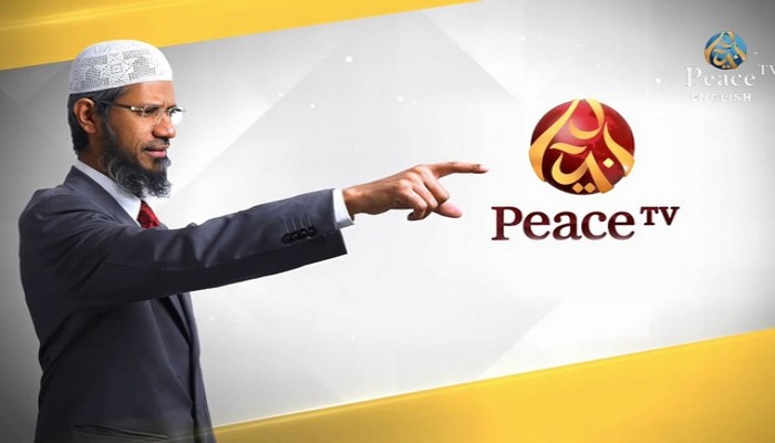 Indian government banned Peace TV telecast