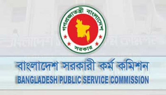36th BCS written test from Sept 1