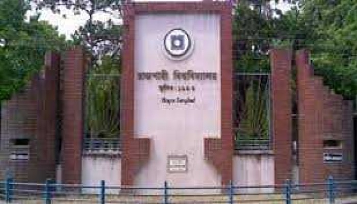 Rajshahi University hands over list of 30 ‘absent’ students to police