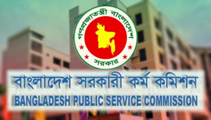 35th BCS exam result out, 2158 passed in cader