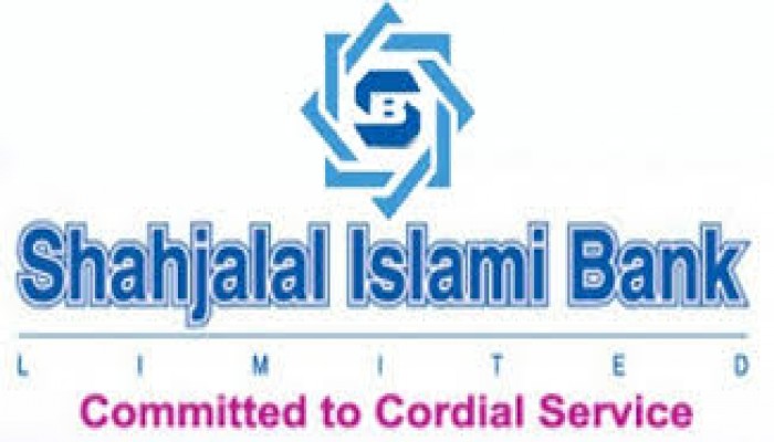 Shahjalal Islami Bank offers job for freshers as MTO