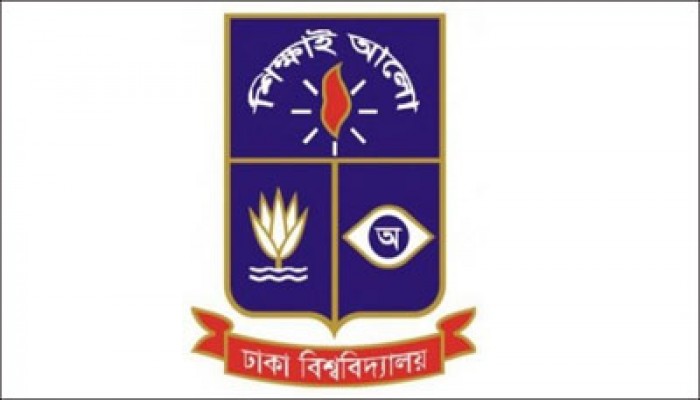 Dhaka University admission tests for the session 2016-17 will begin from September 23 