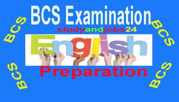 BCS Exam Preparation: English MCQ
