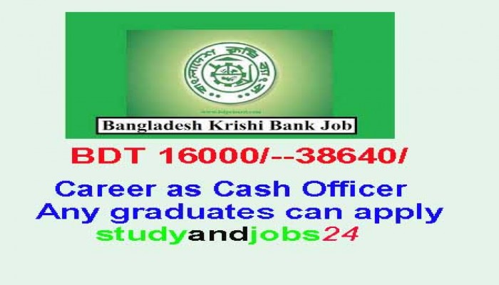 Career Oppourtunity as Cash Officer at Krishi Bank