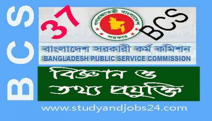 BCS and Job Preparation: Science and Information Technology