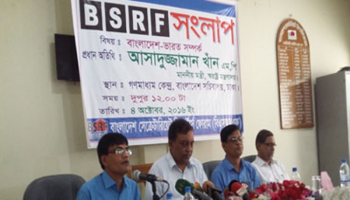 Bangladesh to stand beside India if attacked by Pakistan