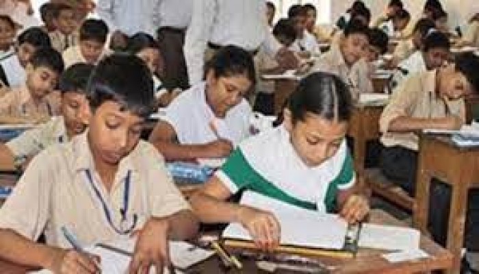 PSC Examination: English Preparation