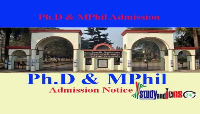 Ph.D MPhil Admission Circular of Islamic University, Khustia