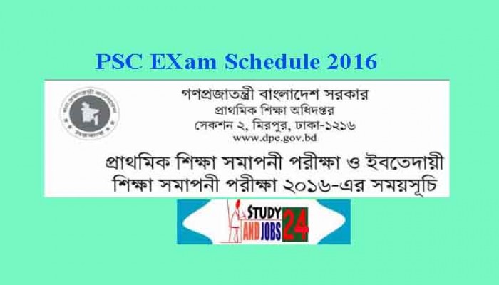 PSC and Ibtedayee Exam Schedule 2016