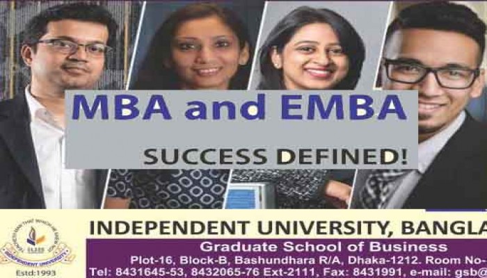 Admission in MBA-EMBA Program at Independent University, Bangladesh