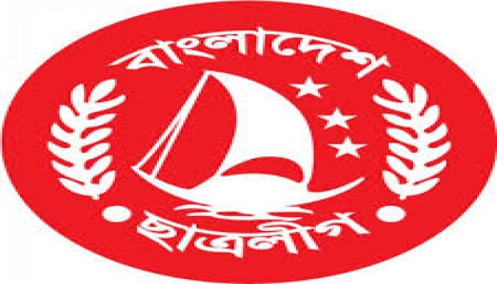 BCL Central Asst. Secretary mysteriously dies on CU campus