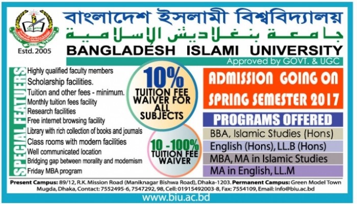 BIU Graduate and Undergraduate Admission Circular for Spring 2017