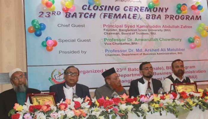 BIU BBA 23rd Batch Farewell Program held