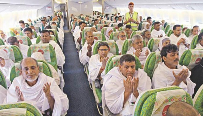 Supreme Court allows Hajj pilgrims to pick any airline