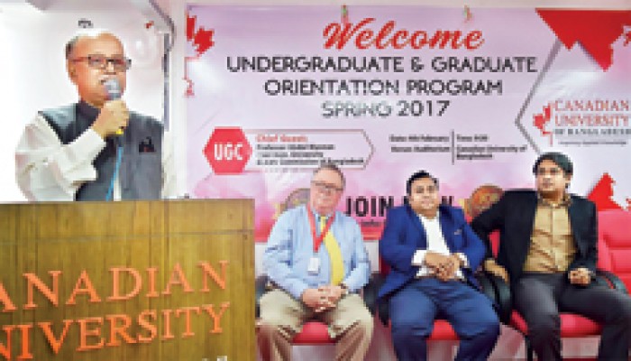 Canadian University of Bangladesh holds cultural ceremony