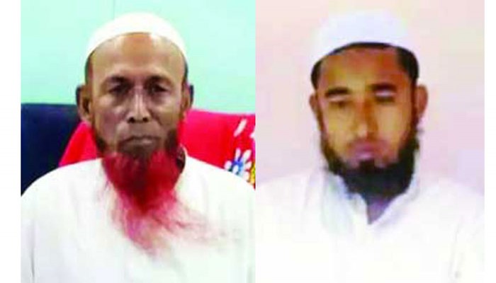 হঠাৎ কোটিপতি