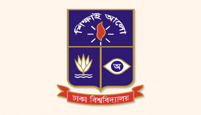 শর্ত পূরণের পরও ঢাবিতে বিভাগ পাচ্ছেন না মাদ্রাসা শিক্ষার্থীরা
