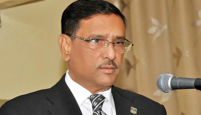 'বিএনপির পাপ ধৌত করলে বুড়িগঙ্গার পানি আরও ময়লা হবে'