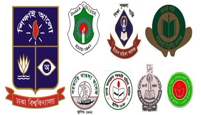 অধিভুক্ত সাত কলেজের উদ্দেশে যা বলল ঢাবি কর্তৃপক্ষ