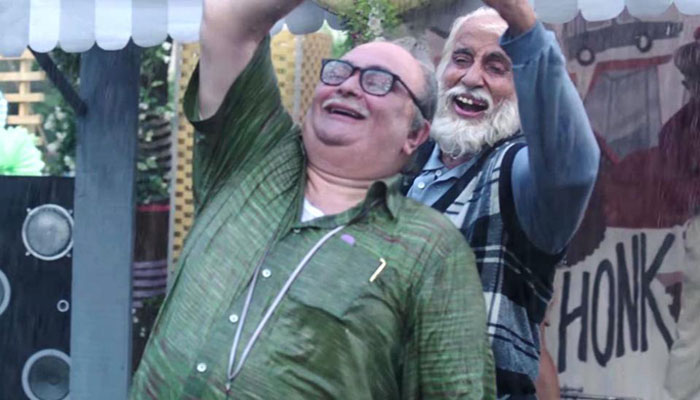 বাবাই বৃদ্ধাশ্রমে পাঠাবেন ছেলেকে '১০২ নট আউট' ছবিতে
