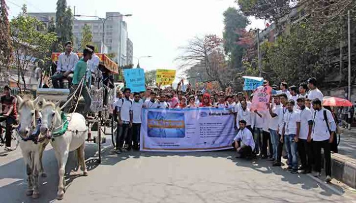 ইস্টার্ন ইউনিভার্সিটিতে ইইই ডে উদযাপন