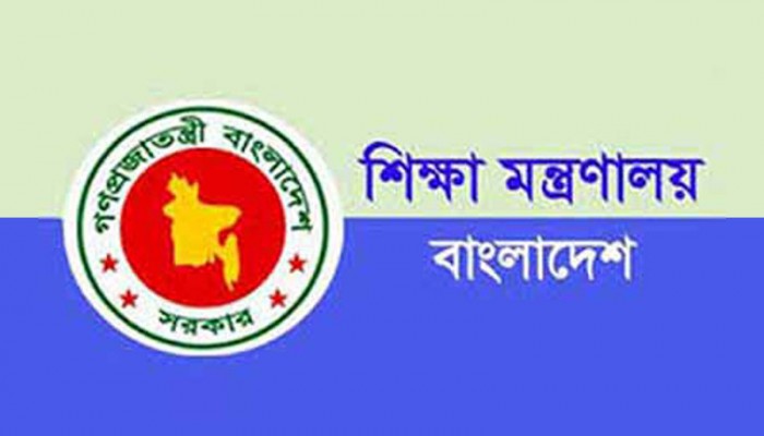 এবার এইচএসসিতে সেট বাড়ছে, কমছে কেন্দ্র