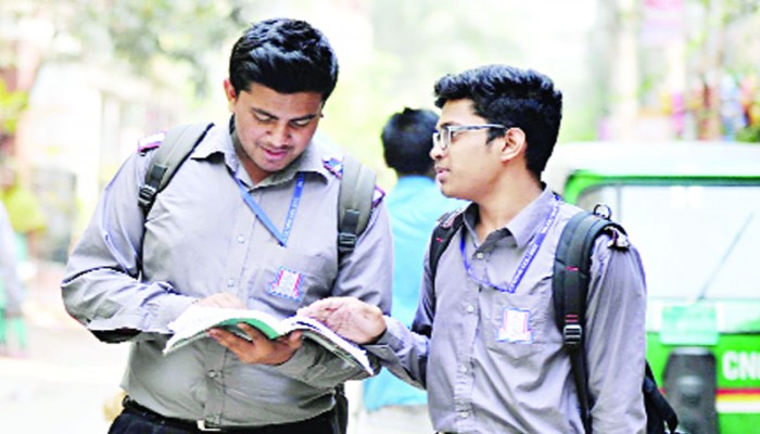 এইচএসসি প্রস্তুতিঃ ব্যবসায় সংগঠন ও ব্যবস্থাপনা দ্বিতীয় পত্র