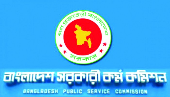 ৩৬তম বিসিএসঃ নন-ক্যাডারে আরো ৯৮৫ জনকে সুপারিশ