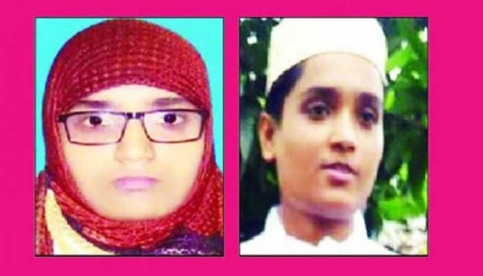 কলেজছাত্রীর পুরুষে রূপান্তর, শত শত মানুষের ভিড়