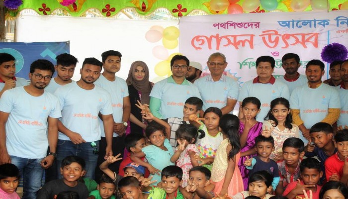 স্বেচ্ছাসেবী সংগঠন ‘আলোক নিশান বাংলাদেশ’