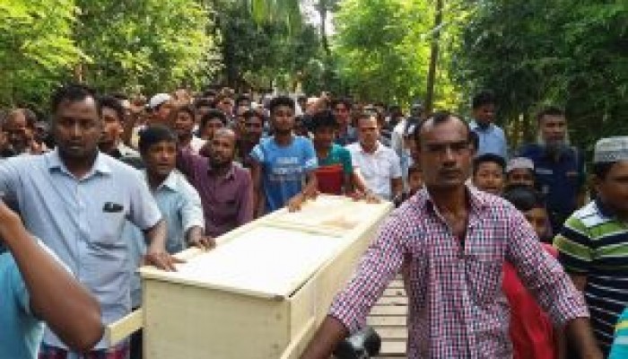 লাশ কাধে নিয়ে ডামুড্যায় এলাকাবাসীর বিক্ষোভ