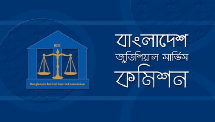 জুডিসিয়ারী সার্ভিস প্রিলিমিনারি ভালো করবেন কীভাবে
