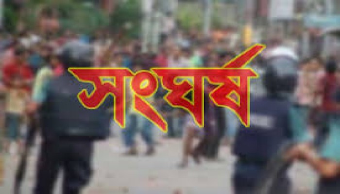 প্রতিকি ছবি