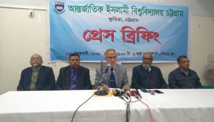 IIUC_Press Conference