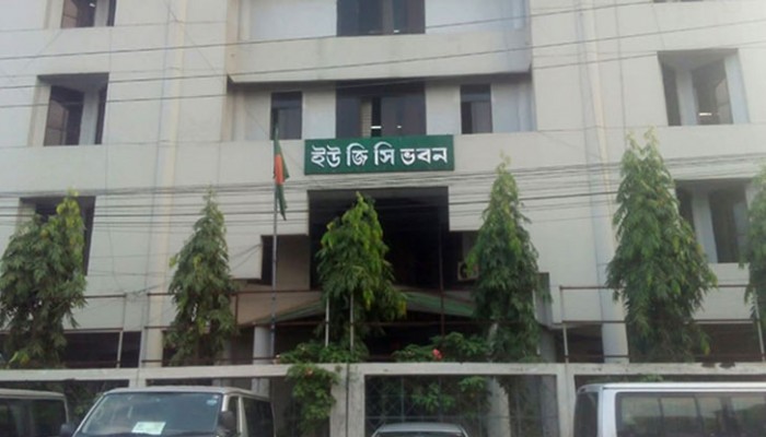 অবশেষে পাবলিক বিশ্ববিদ্যালয়েও অনলাইনে ক্লাস নেয়ার সিদ্ধান্ত